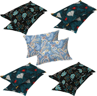 P.Rtrend Cotton Pillows Cover(43 cm*69 cm, Pack of 10, Black, Blue, Dark Blue)