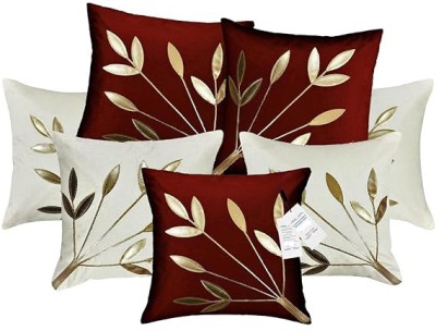 MS Enterprises Polyester Cushions Cover(Pack of 7, 40 cm*40 cm, White, Maroon)