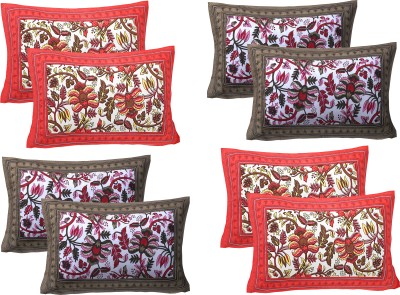 AJ Home Floral Pillows Cover(Pack of 8, 43 cm*69 cm, Multicolor)