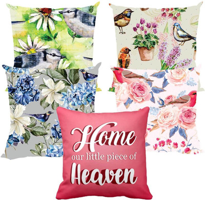 TheYaYaCafe Cotton Cushions Cover(40 cm*40 cm, Pack of 5, Multicolor)