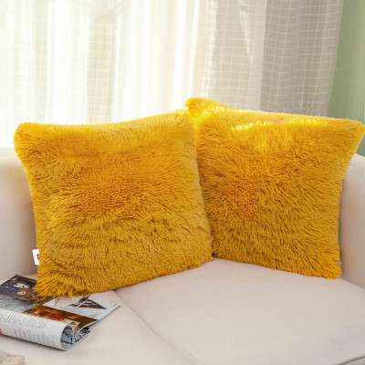 Cyuteenuts Decorative pillows Microfibre Solid Cushion Pack of 2(Yellow)