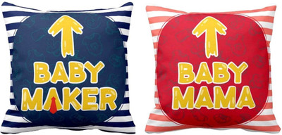 TheYaYaCafe Cotton Cushions Cover(50.8 cm*50.8 cm, Pack of 2, Red)