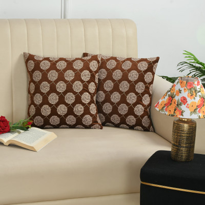 YW Yahwey Velvet Cushions Cover(40 cm*40 cm, Pack of 2, Brown)
