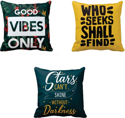 TheYaYaCafe Cotton Cushions Cover(40 cm*40 cm, Pack of 3, Multicolor)