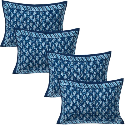 Goodadi Floral Pillows Cover(Pack of 4, 45 cm*70 cm, Blue)