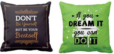 TheYaYaCafe Polyester Cushions Cover(40.64 cm*40.64 cm, Pack of 2, Green, Black)