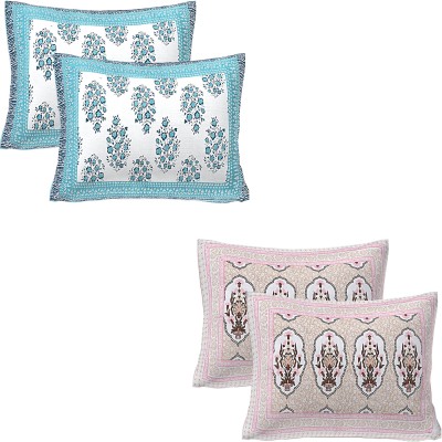 VANI E Floral Pillows Cover(Pack of 4, 68 cm*43 cm, Multicolor)