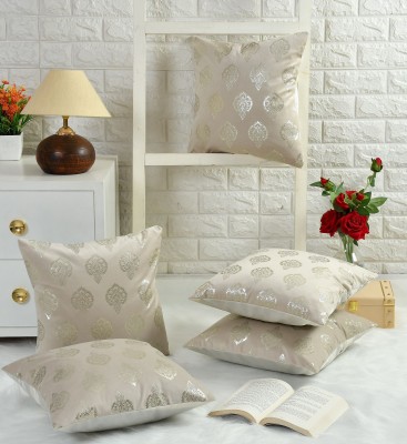 Bdeck Bruders Self Design Cushions & Pillows Cover(Pack of 5, 40 cm*40 cm, Cream)