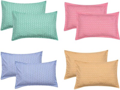 Amrange Cotton Cushions & Pillows Cover(Pack of 8, 43 cm*69 cm, Multicolor)