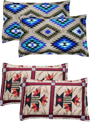 ansari handloom Cotton Pillows Cover(Pack of 4, 45 cm*75 cm, Blue, Beige, Light Green)