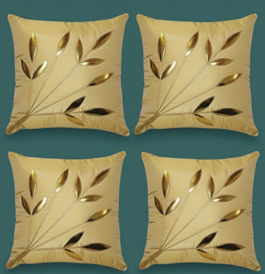 Vornexa Velvet Cushions & Pillows Cover(40 cm*40 cm, Pack of 3, Peach)