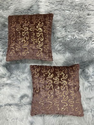 Casanest Fur Cushions Cover(Pack of 2, 61 cm*61 cm, Brown)