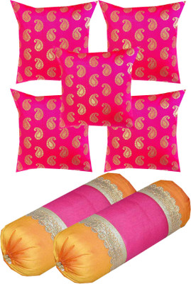 VIREO Jacquard Cushions & Bolsters Cover(40 cm*40 cm, Pack of 7, Multicolor)