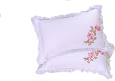 Planet Home Cotton Pillows Cover(Pack of 2, 69 cm*43 cm, White)