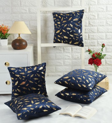 R2H2 Self Design Cushions Cover(Pack of 5, 40 cm*40 cm, Blue)