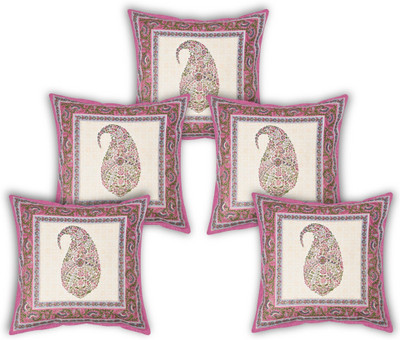 VHC Cotton Cushions Cover(40 cm*40 cm, Pack of 5, Pink)