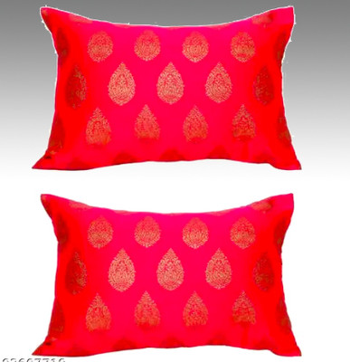 VIREO Jacquard Cushions Cover(30 cm*45 cm, Pack of 2, Pink)