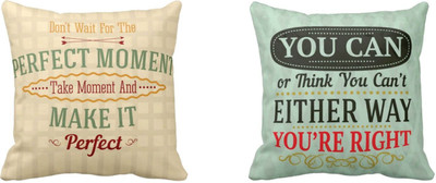 TheYaYaCafe Cotton Cushions Cover(30 cm*30 cm, Pack of 2, Multicolor)