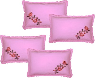 KUBER INDUSTRIES Self Design Pillows Cover(Pack of 4, 76 cm*48 cm, Pink)