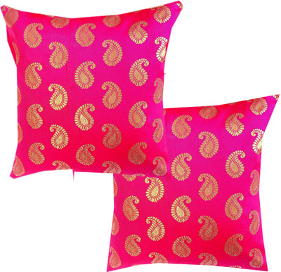 PInK PARROT Jacquard Cushions & Pillows Cover(40 cm*40 cm, Pack of 2, Multicolor)