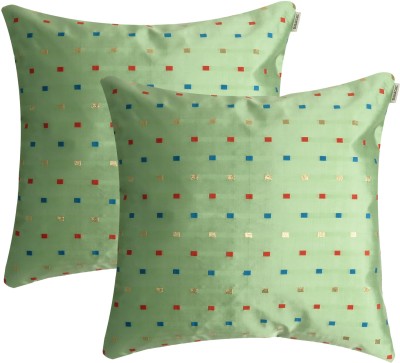 Sugarchic Printed Cushions Cover(Pack of 2, 40 cm*40 cm, Light Green)
