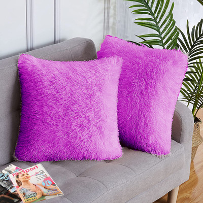 PICKKART Fur Cushions Cover(40 cm*40 cm, Pack of 4, Lavender)