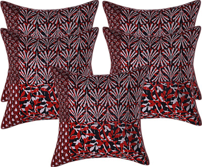 Go Texstylers Cotton Cushions & Pillows Cover(40 cm*40 cm, Pack of 5, Red)