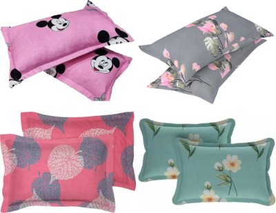 P.Rtrend Printed Pillows Cover(Pack of 8, 46 cm*69 cm, Pink, Grey, Pink, Green)