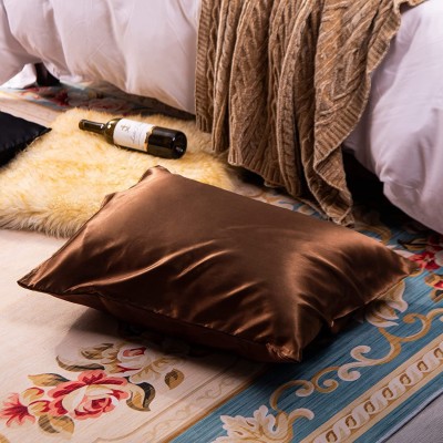 NKV FASHION Satin Pillows Cover(Pack of 2, 18 cm*28 cm, Brown)