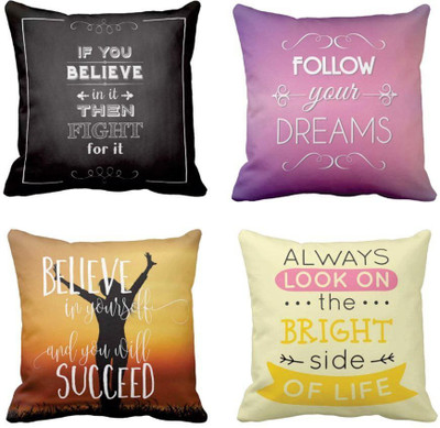 TheYaYaCafe Polyester Cushions Cover(50.8 cm*50.8 cm, Pack of 4, Multicolor)