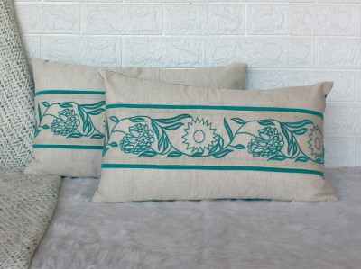 Dekor World Embroidered Cushions & Pillows Cover(Pack of 2, 30 cm*50 cm, Light Green)