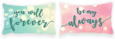 TheYaYaCafe Polyester Pillows Cover(68.58 cm*43.18 cm, Pack of 2, Multicolor)