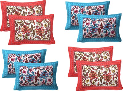 AJ Home Cotton Pillows Cover(Pack of 8, 43 cm*69 cm, Multicolor)