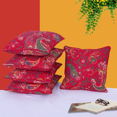 SWAYAM Cotton Cushions Cover(Pack of 5, 16 cm*16 cm, Pink)