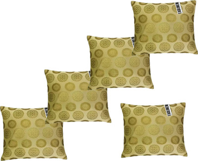 FabLinen Silk Cushions Cover(40 cm*40 cm, Pack of 5, Beige)
