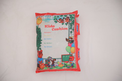 MDz Enterprise Polyester Pillows Cover(22 cm*30 cm, Red)