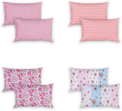 YUTERA Floral Pillows Cover(Pack of 8, 44 cm*68 cm, Multicolor)