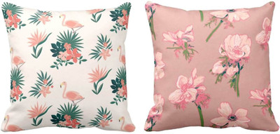 TheYaYaCafe Cotton Cushions Cover(55 cm*55 cm, Pack of 2, Multicolor)