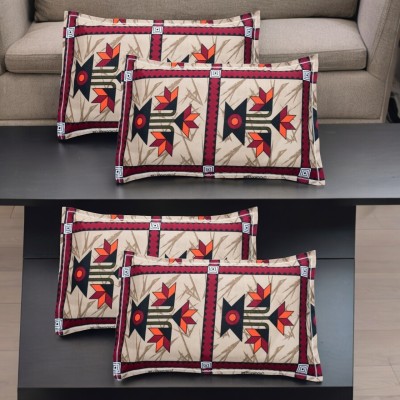 ansari handloom Cotton Pillows Cover(Pack of 4, 45 cm*75 cm, Beige)