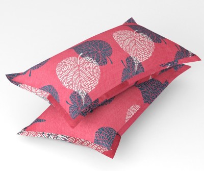 BSB HOME Cotton Pillows Cover(Pack of 2, 45 cm*71 cm, Pink, Grey)