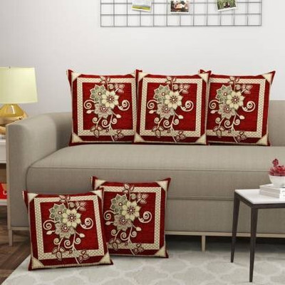 Creativehomes Chenille Cushions Cover(Pack of 5, 40 cm*40 cm, Maroon)