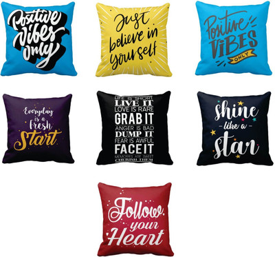 TheYaYaCafe Cotton Cushions Cover(30 cm*30 cm, Pack of 7, Multicolor)