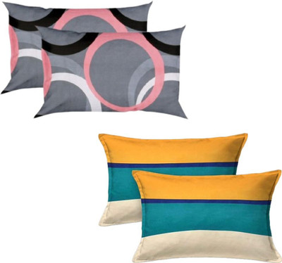 AAKRITI Cotton Pillows Cover(43 cm*69 cm, Pack of 4, Grey, Multicolor)