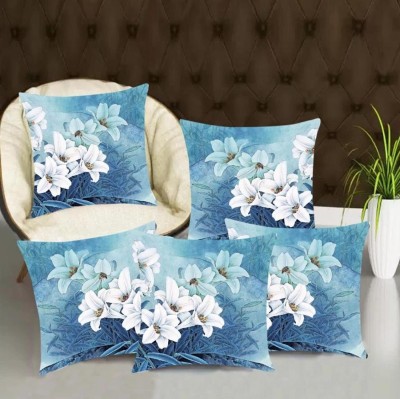 Flipkart SmartBuy Printed Cushions Cover(Pack of 5, 40.34 cm*40.34 cm, Blue)