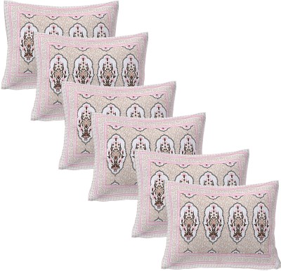 Goodadi Cotton Pillows Cover(Pack of 6, 45 cm*60 cm, Pink)