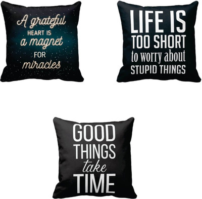 TheYaYaCafe Cotton Cushions Cover(55 cm*55 cm, Pack of 3, Multicolor)