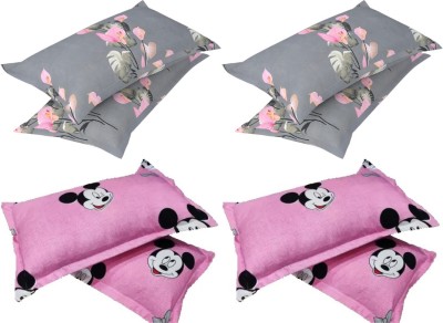 P.Rtrend Printed Pillows Cover(Pack of 8, 46 cm*69 cm, Grey, Pink)