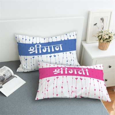 Indigifts Polycotton Cushions Cover(Pack of 2, 30 cm*30 cm, Multicolor)