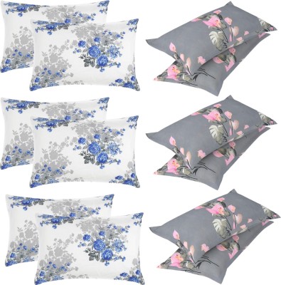 P.Rtrend Cotton Pillows Cover(Pack of 12, 46 cm*69 cm, White, Grey)