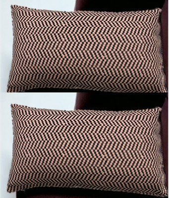 dabra Jacquard Cushions & Pillows Cover(30 cm*50 cm, Pack of 2, Multicolor)